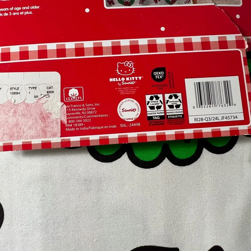 Hello Kitty Christmas Shower Curtain 72 x 72
